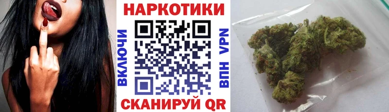 Виды наркотиков купить Барабинск A-PVP  Марихуана  Мефедрон  Амфетамин  COCAIN  ГАШ 