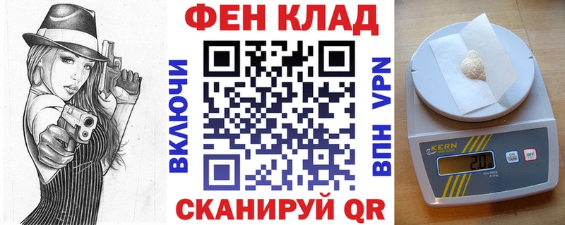 где купить наркоту  блэк спрут зеркало  Амфетамин 98%  Барабинск 