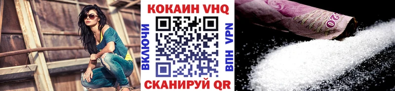 Кокаин Columbia продажа наркотиков KRAKEN сайт Барабинск