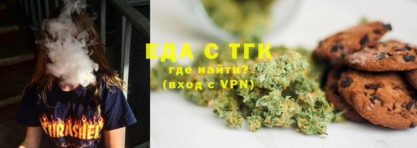 прущие грибы Алексин