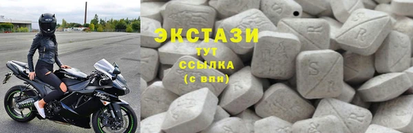 прущие грибы Алексин