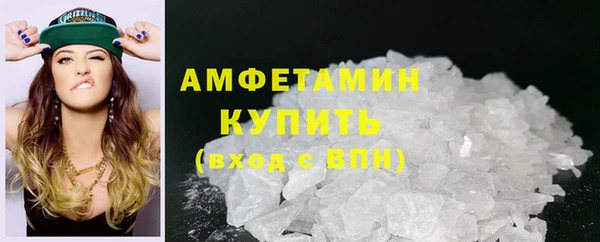 прущие грибы Алексин