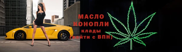 прущие грибы Алексин