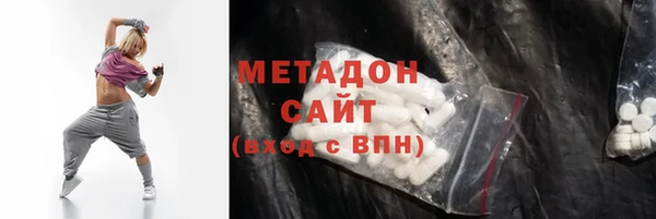 бутик Аркадак