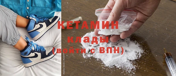 бутик Алексеевка
