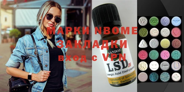 бутик Алексеевка
