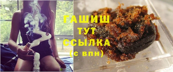 прущие грибы Алексин