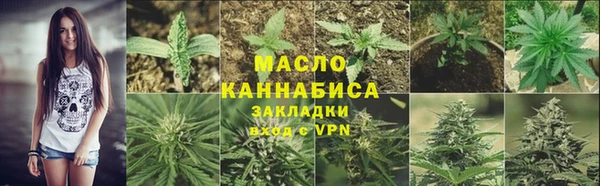 героин Армянск