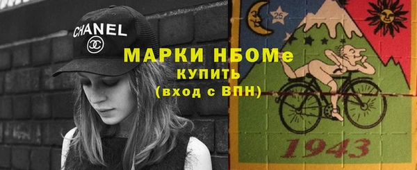 бутик Алексеевка