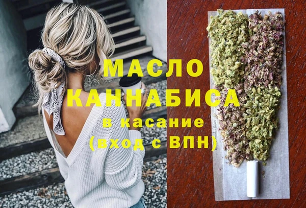 MDMA Premium VHQ Алзамай