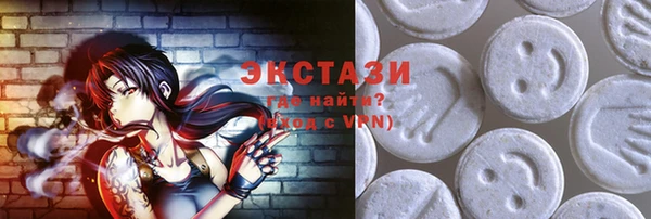 мет Арсеньев