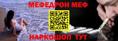 кокаин колумбия Пугачёв