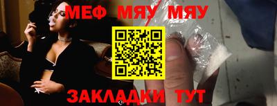 индика Пушкино