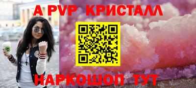 кокаин колумбия Пугачёв