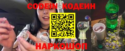 мефедрон VHQ Пыть-Ях