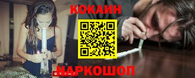 индика Пушкино