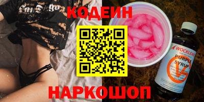 индика Пушкино