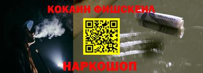 индика Пушкино