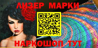 индика Пушкино