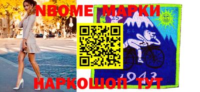 мефедрон VHQ Пыть-Ях