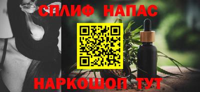 мефедрон VHQ Пыть-Ях
