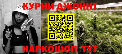 кокаин колумбия Пугачёв