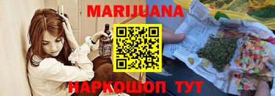 мефедрон VHQ Пыть-Ях