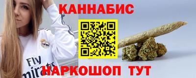 мефедрон VHQ Пыть-Ях