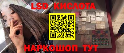 кокаин колумбия Пугачёв