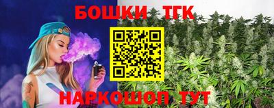 кокаин колумбия Пугачёв