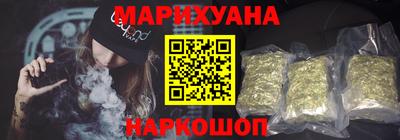 кокаин колумбия Пугачёв