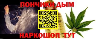 кокаин колумбия Пугачёв