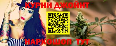 мефедрон VHQ Пыть-Ях