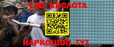 кокаин колумбия Пугачёв