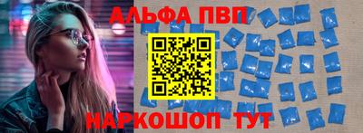 мефедрон VHQ Пыть-Ях