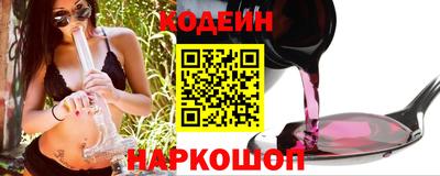 кокаин колумбия Пугачёв