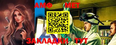 индика Пушкино