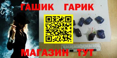 кокаин колумбия Пугачёв