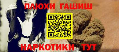 кокаин колумбия Пугачёв
