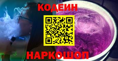мефедрон VHQ Пыть-Ях