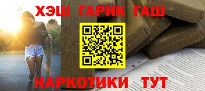 кокаин колумбия Пугачёв
