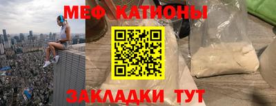 индика Пушкино