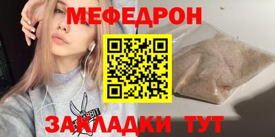 индика Пушкино