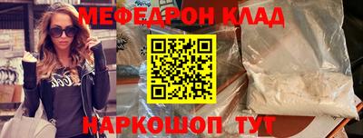 кокаин колумбия Пугачёв