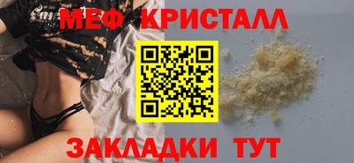 кокаин колумбия Пугачёв