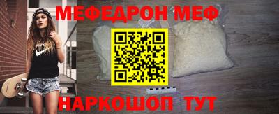 кокаин колумбия Пугачёв
