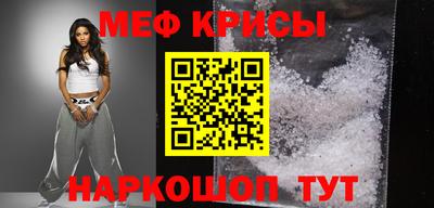 индика Пушкино