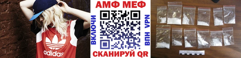 omg tor  Барабинск  Первитин Декстрометамфетамин 99.9% 